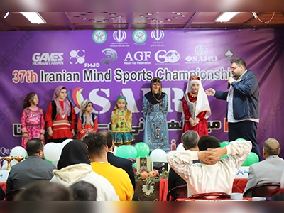 The 37th Iranian Mind Sports Championship Successfully Concluded in Qazvin