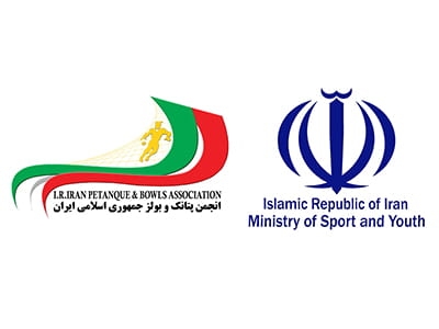 The Iran Sport Ministry Issued an Official Letter in Defense of the Iran Petanque and Bowls Association