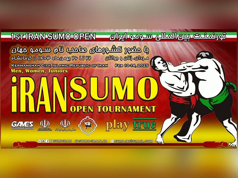 1st IRAN SUMO OPEN and INTERNATIONAL TRAINING CAMP 2025