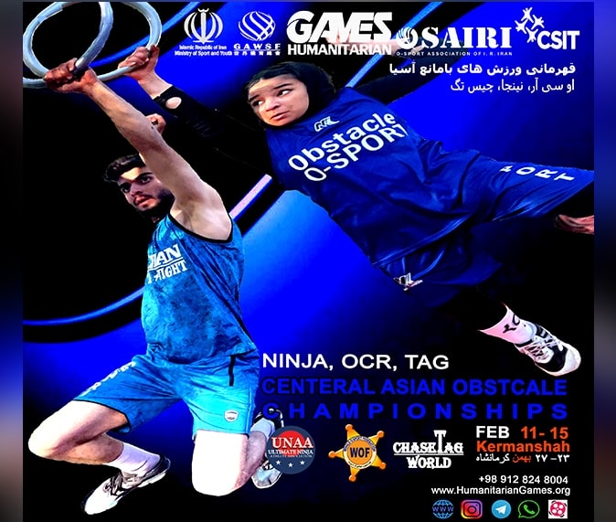 First Central Asian Obstacle Championships
